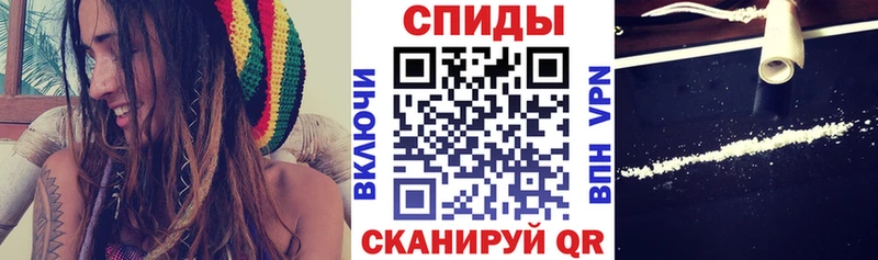 Амфетамин Premium  Макушино 
