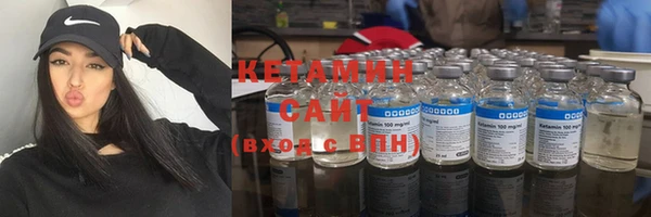 кокаин Новокубанск