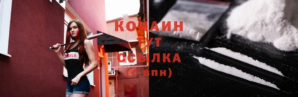 не бодяженный Армянск
