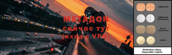 бошки Новодвинск