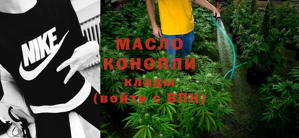 меф VHQ Аркадак
