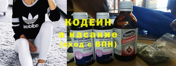 меф VHQ Аркадак