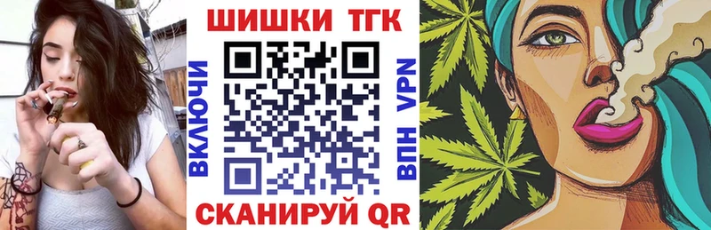 где купить наркоту  Макушино  Каннабис MAZAR 